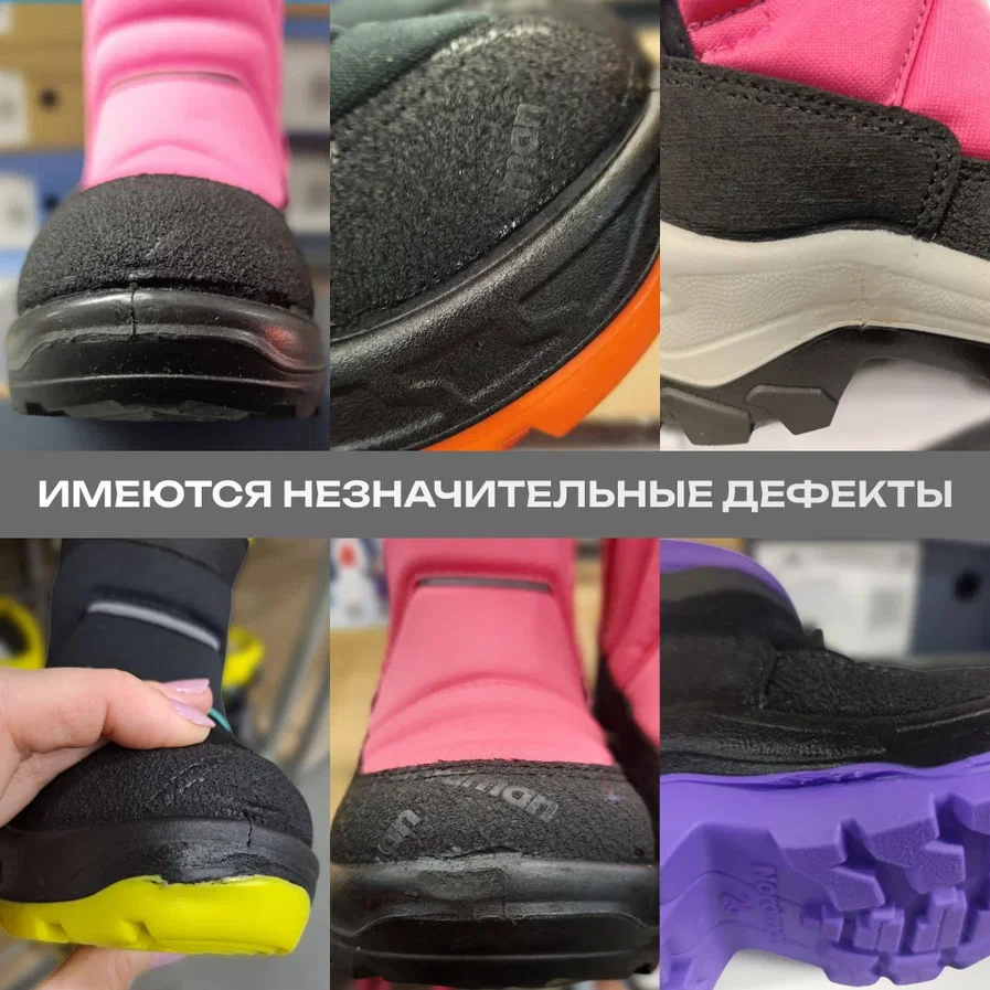 Зимние детские сапоги Nordman Lumi на липучке фиолетовые - фото 2