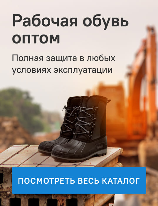 Баннер