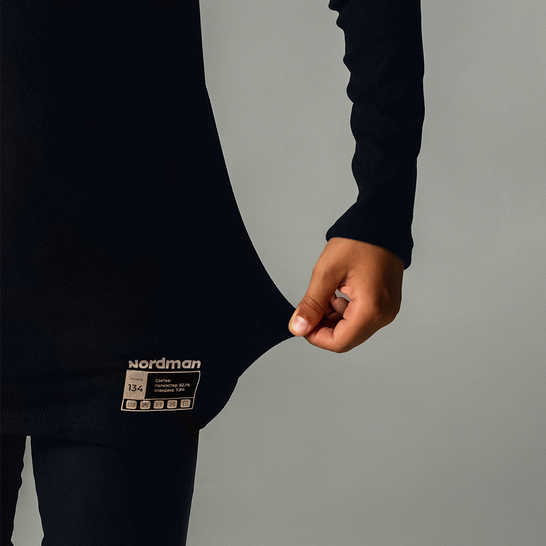 Термобелье Nordman  десткое  Warm, цвет синий - фото 4