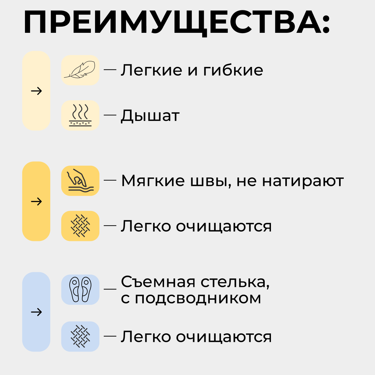 Тапочки детские Nordman Stars цвет зеленый - фото 8