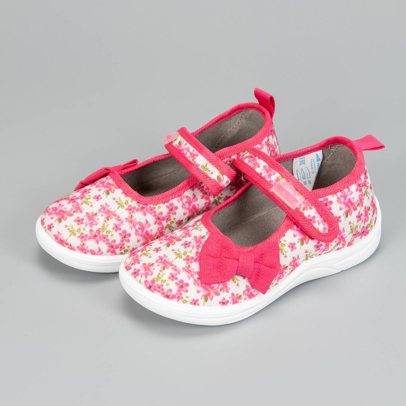 Тапочки детские Nordman Stars розовые - фото 6