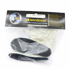 Термовкладыши меховые "Light" -30°C