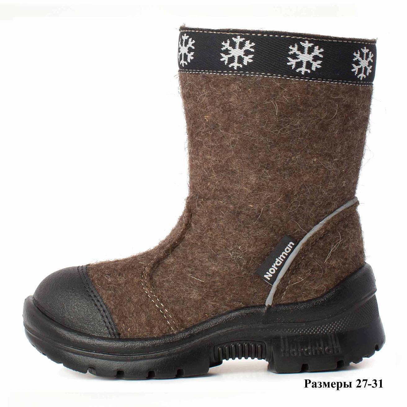 Детские валенки Nordman c натуральным мехом на молнии с кожаным носом коричневые - фото 2
