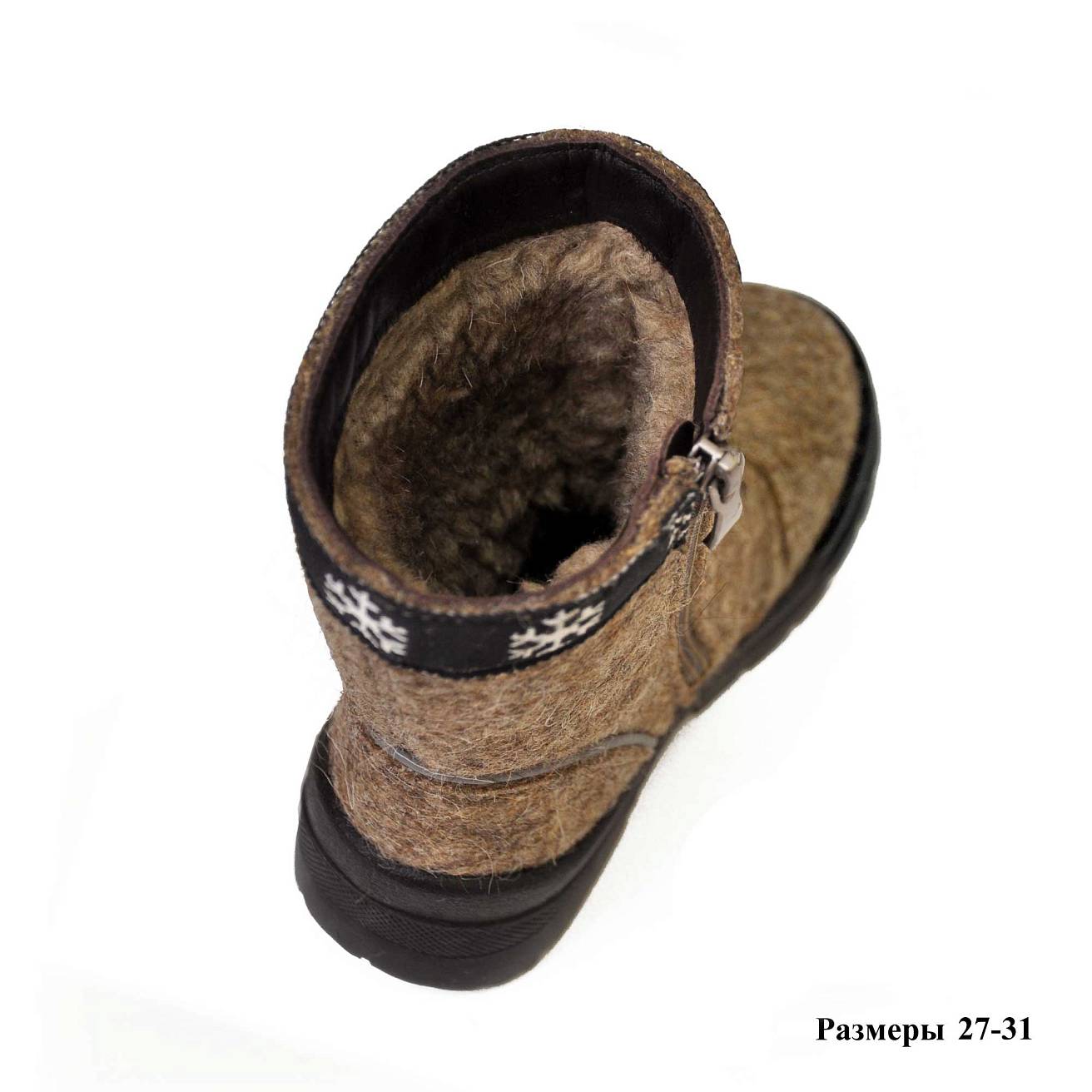 Детские валенки Nordman c натуральным мехом на молнии с кожаным носом коричневые - фото 11