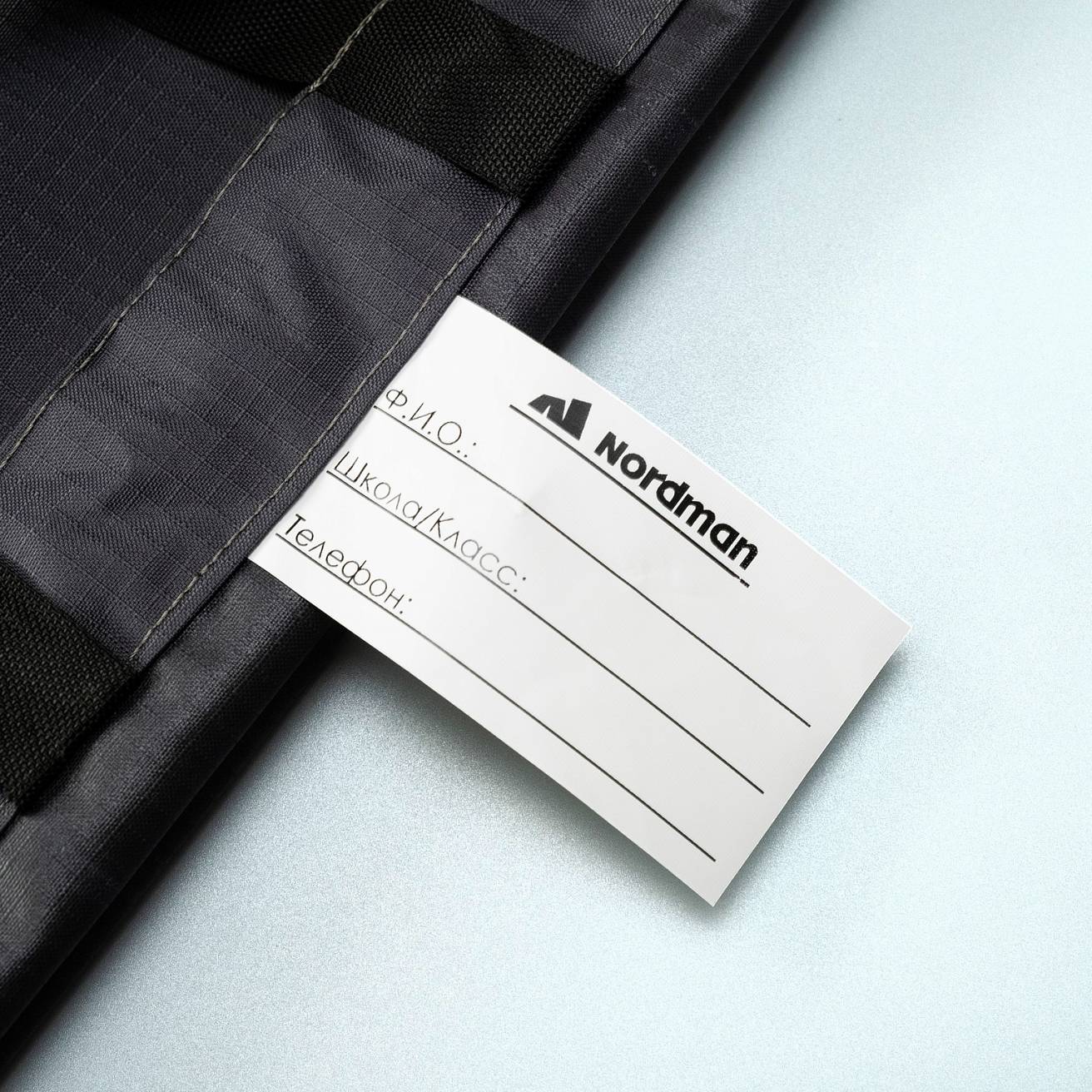 Сумка для обуви Nordman, Детская, цвет Темно-серый - фото 2