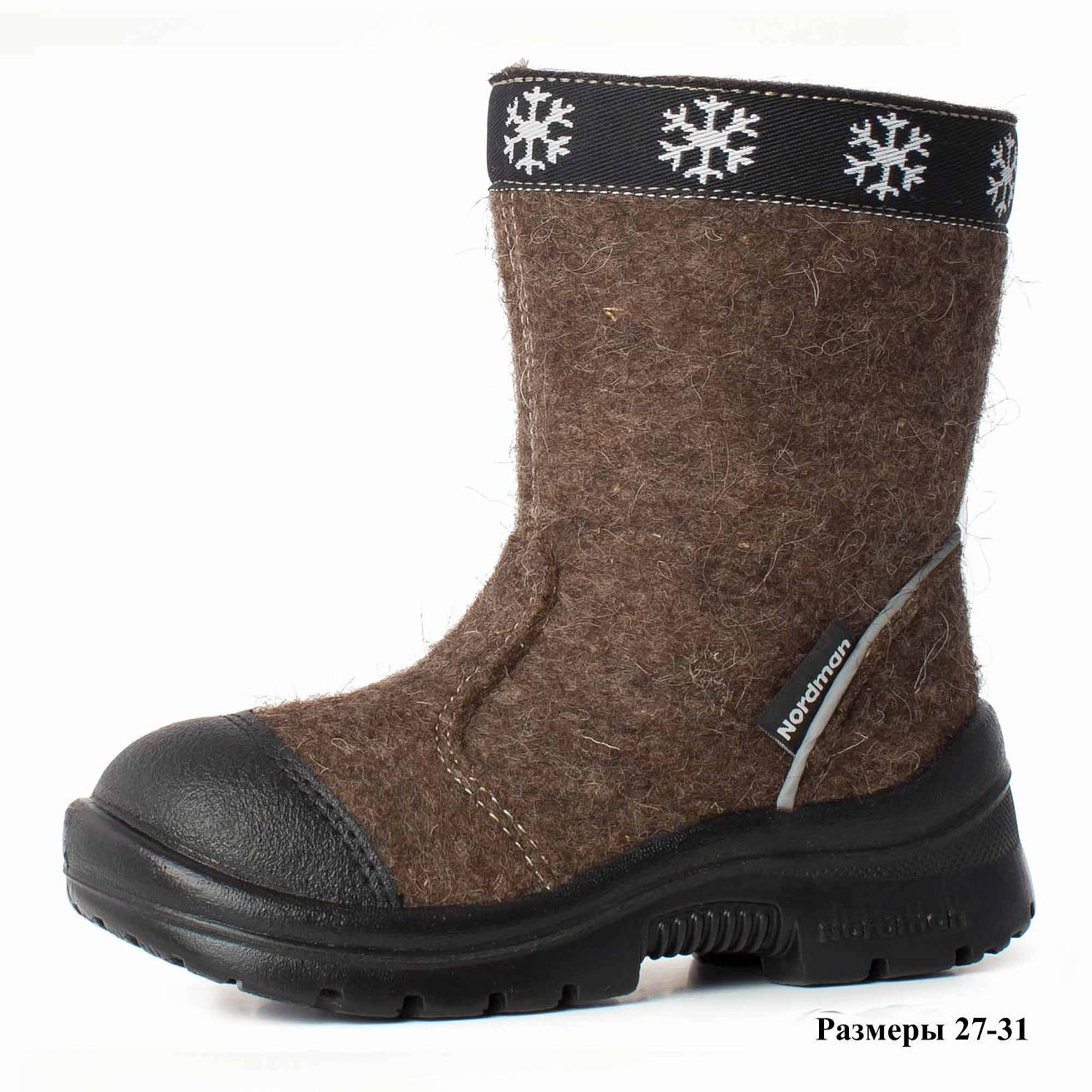 Детские валенки Nordman c натуральным мехом на молнии с кожаным носом коричневые - фото 3