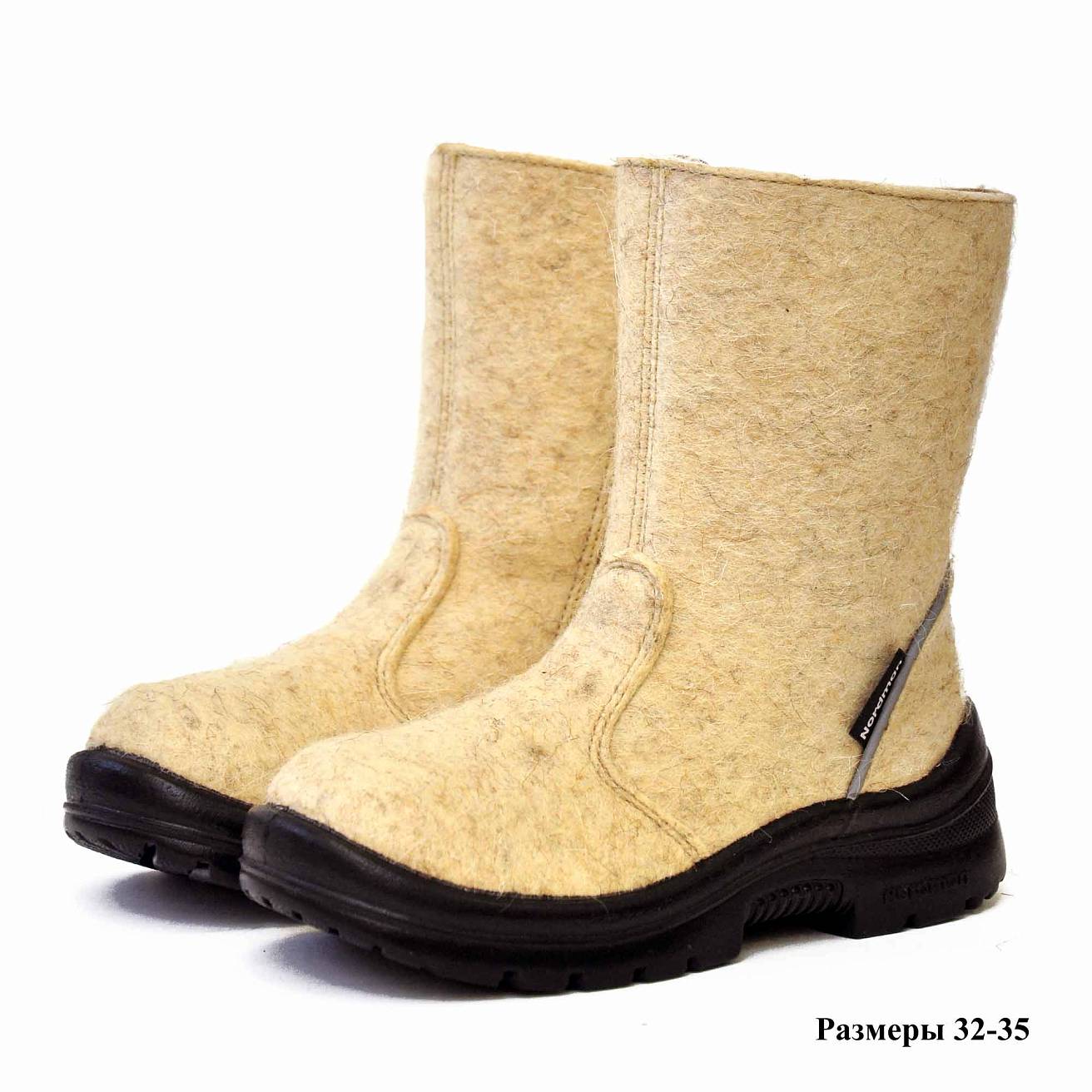 Детские валенки Nordman c натуральным мехом на молнии с кожаным носом бежевые - фото 4