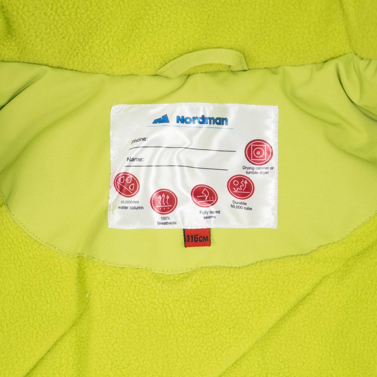 Куртка детская Nordman Wear салатовый/серый - фото 9