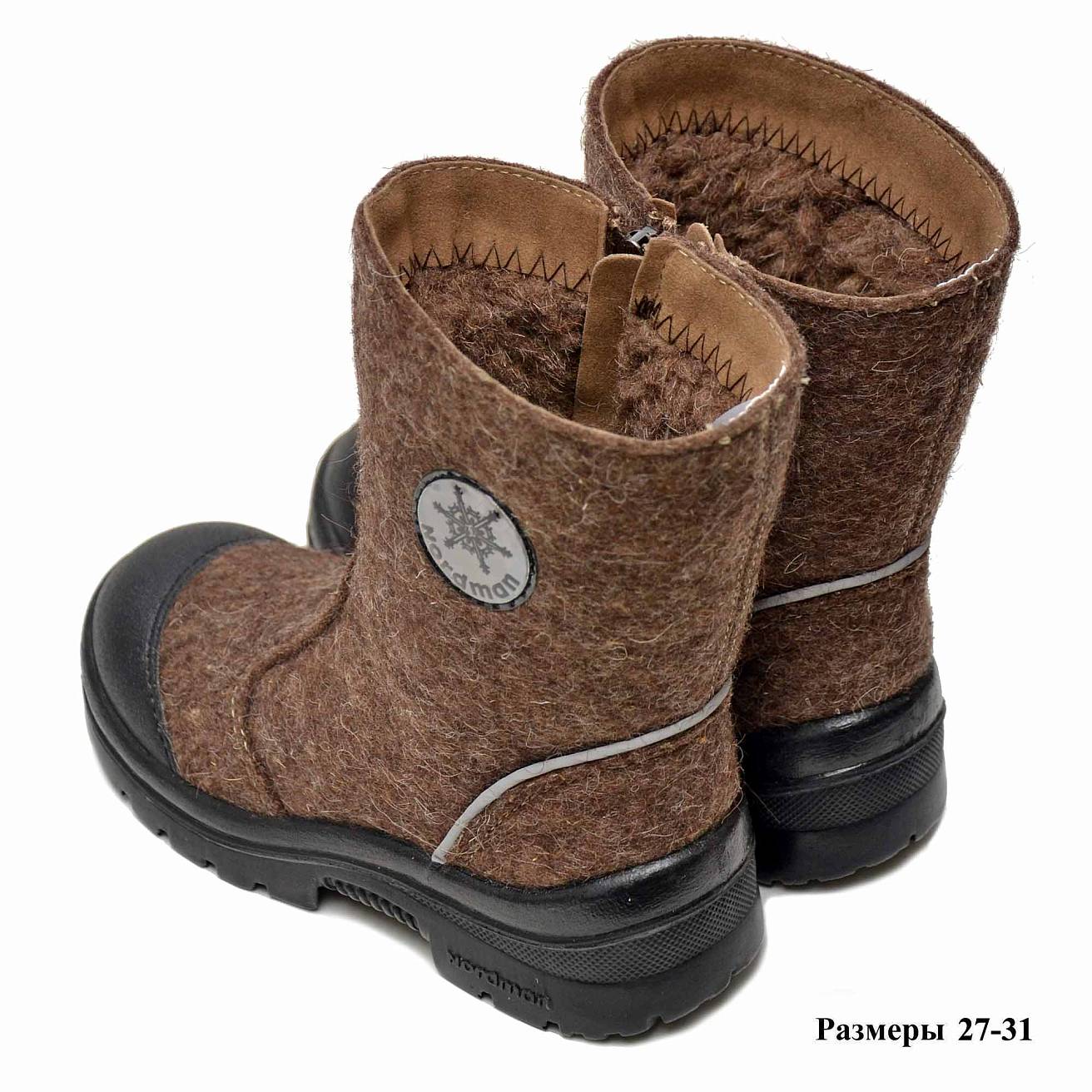 Валенки Nordman c натуральным мехом на молнии коричневые - фото 5