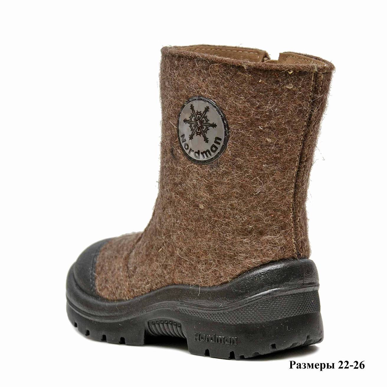 Валенки Nordman c натуральным мехом на молнии коричневые - фото 6