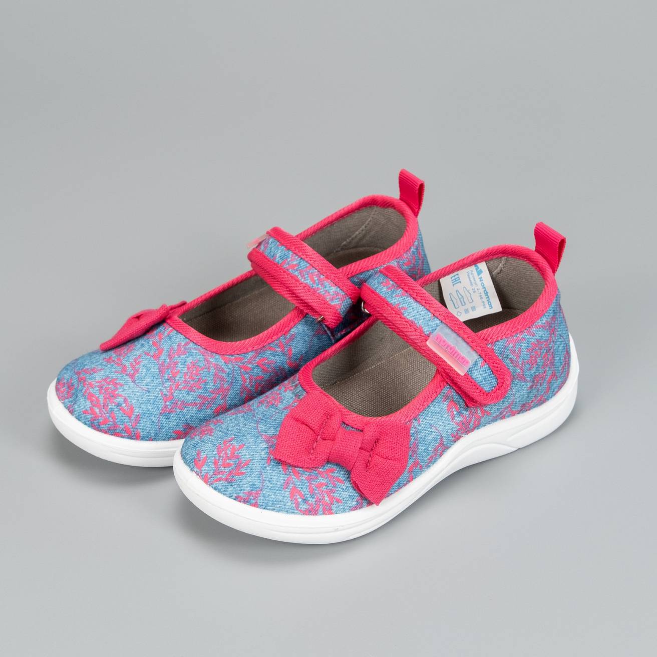 Тапочки детские Nordman Stars голубые - фото 6