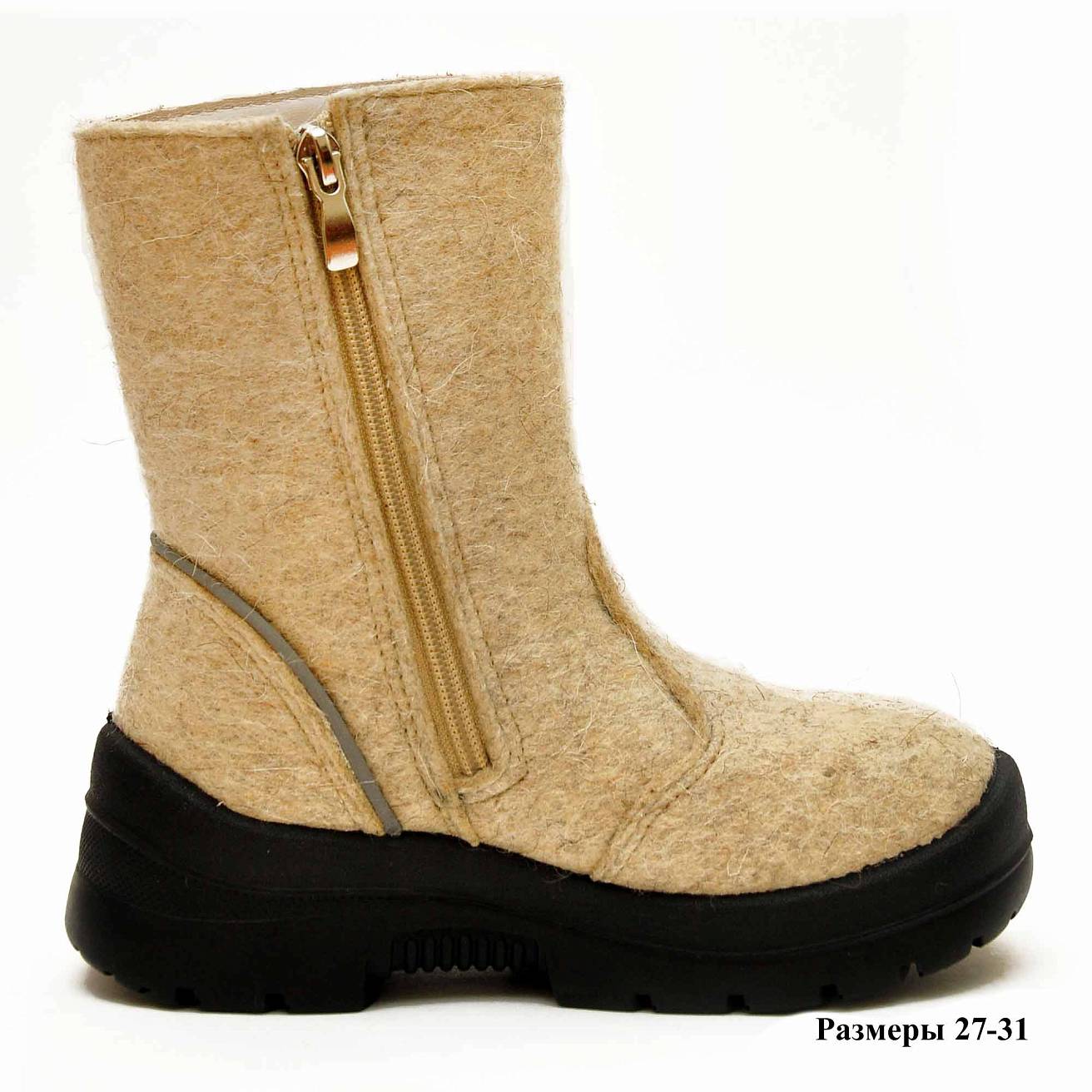 Детские валенки Nordman c натуральным мехом на молнии с кожаным носом бежевые - фото 5