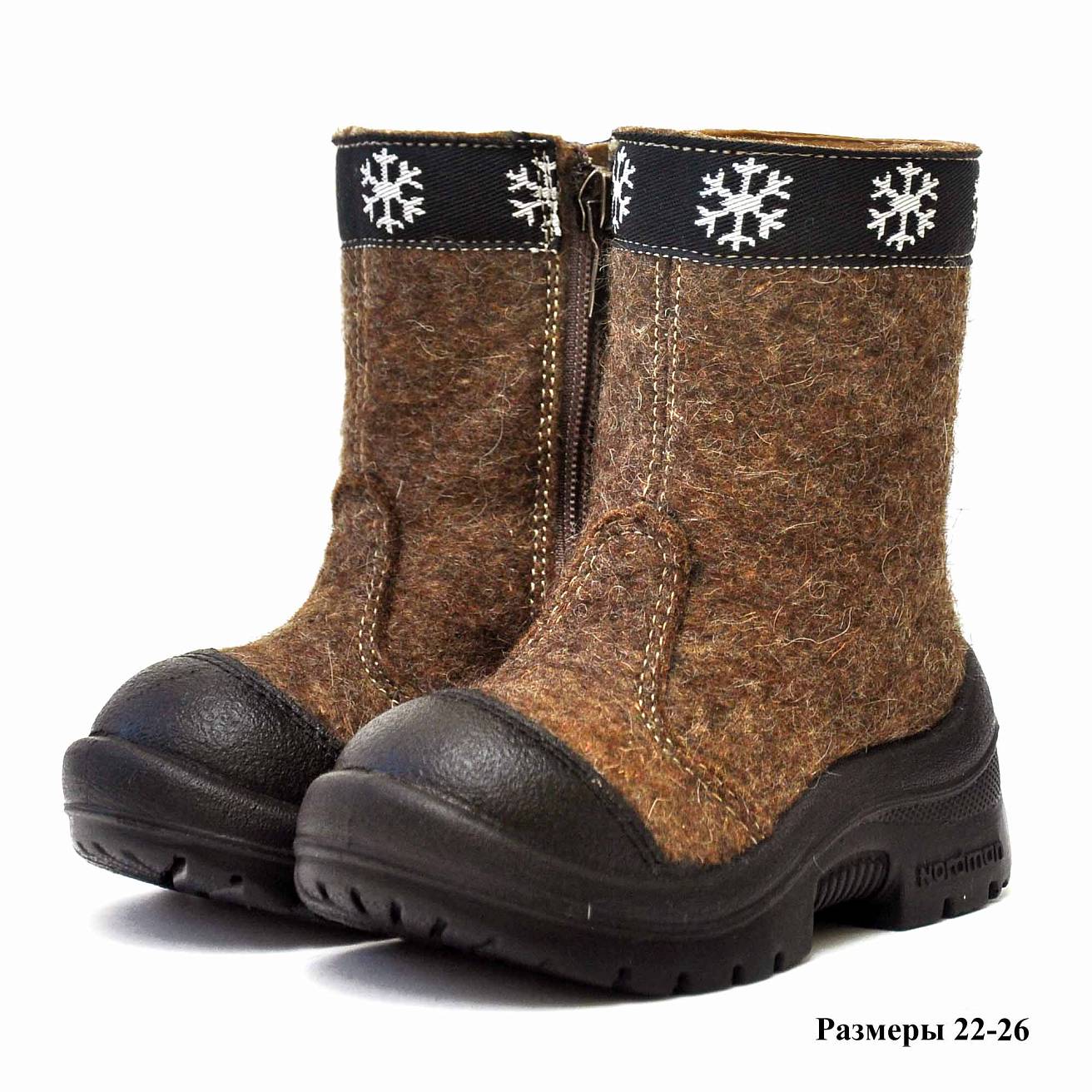 Детские валенки Nordman c натуральным мехом на молнии с кожаным носом коричневые - фото 9