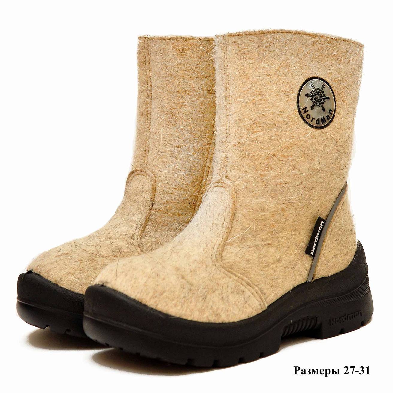 Детские валенки Nordman c натуральным мехом на молнии с кожаным носом бежевые - фото 3