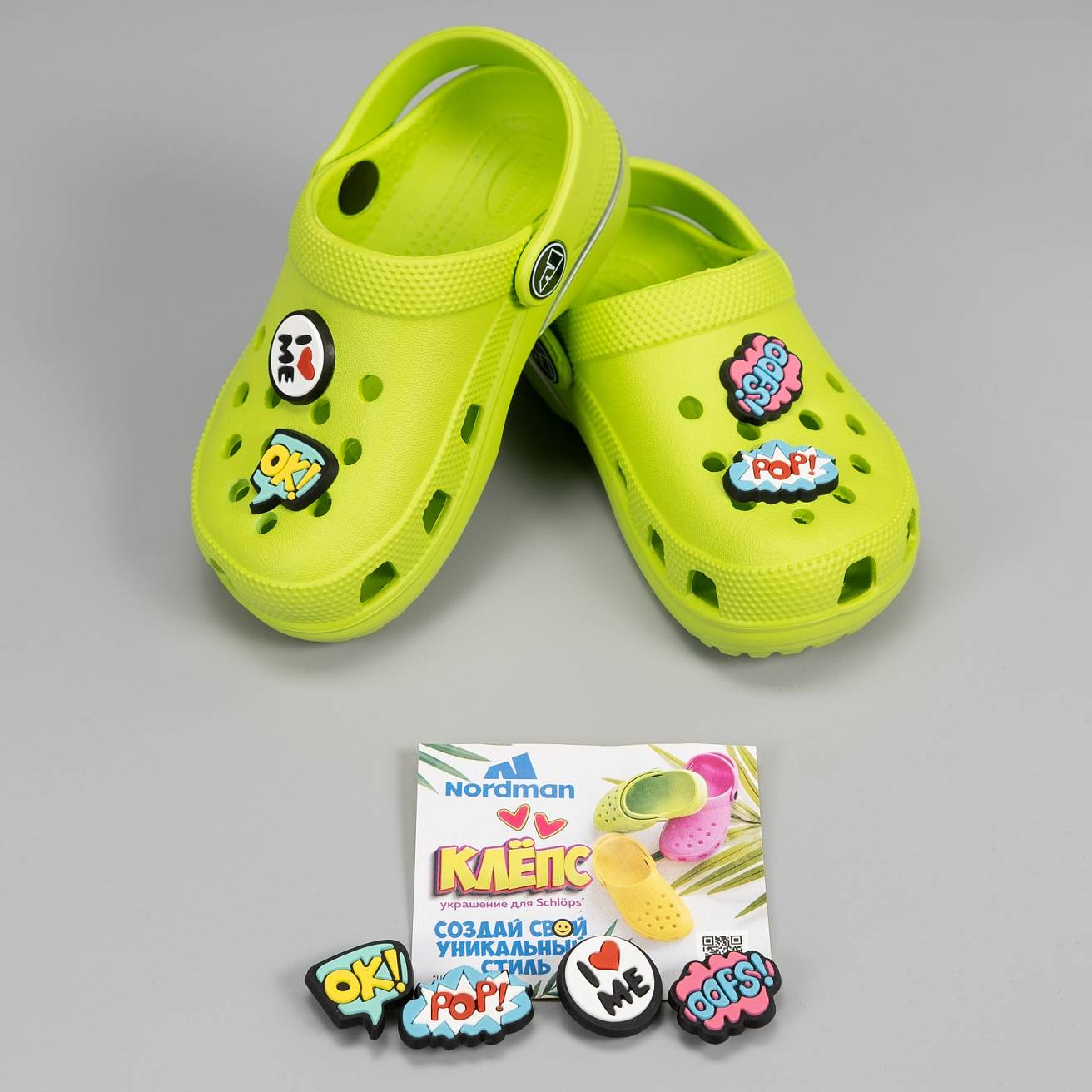 Украшение для сабо Nordman Klöps комплект №1 - фото 2