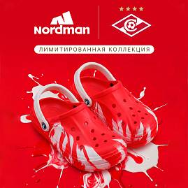 Nordman Shark СПАРТАК  с белым ремешком