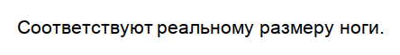 Мужские резиновые сапоги высокие олива ПС 15 - купить в интернет ...